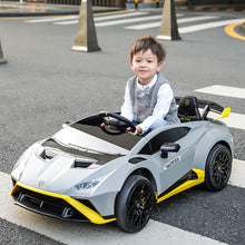 Lamborghini Huracan STO 12V With DRIFT MODE Kids ride on car with  parental controller