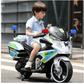 Ride On Electric Police Motorbike 12v with Loud Speaker Upgraded Wheels