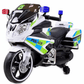 Ride On Electric Police Motorbike 12v with Loud Speaker Upgraded Wheels