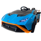 Lamborghini Huracan STO 12V With DRIFT MODE Kids ride on car with  parental controller - Blue