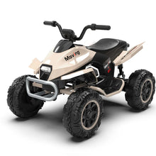24V Kids Ride on Electric Quad Bike ATV 2x200W Motors EVA Wheels -  Beige