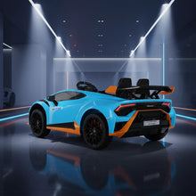 Lamborghini Huracan STO 12V With DRIFT MODE Kids ride on car with  parental controller