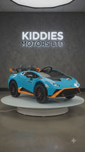 Lamborghini Huracan STO 12V With DRIFT MODE Kids ride on car with  parental controller