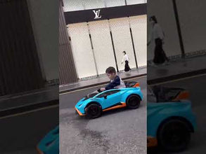 Lamborghini Huracan STO 12V With DRIFT MODE Kids ride on car with  parental controller